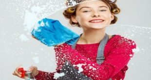 شغالات باليومية بالرياض